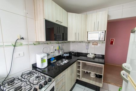 Apartamento à venda com 42m², 1 quarto e 1 vagaCozinha