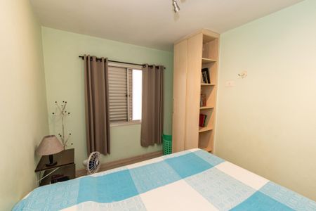 Apartamento à venda com 42m², 1 quarto e 1 vagaQuarto