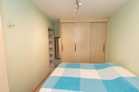 Apartamento à venda com 42m², 1 quarto e 1 vagaQuarto