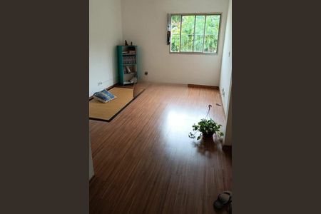 Apartamento à venda com 50m², 2 quartos e 1 vaga