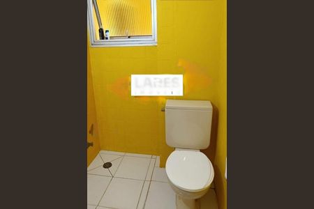 Apartamento à venda com 50m², 2 quartos e 1 vaga