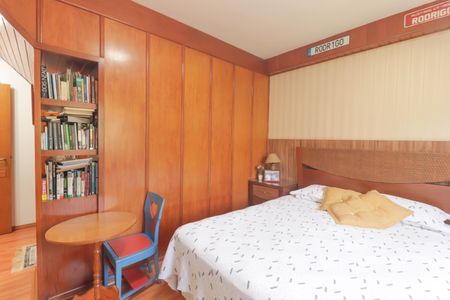 Apartamento à venda com 270m², 4 quartos e 2 vagasSuíte 1