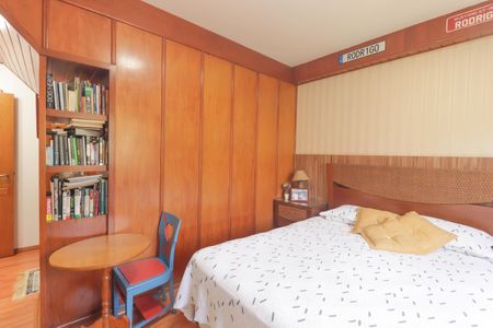 Apartamento à venda com 270m², 4 quartos e 2 vagasSuíte 1