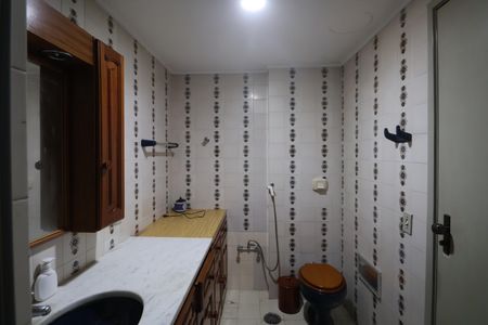 Apartamento à venda com 76m², 2 quartos e 1 vagaBanheiro da Suíte