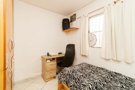 Casa para alugar com 225m², 3 quartos e 2 vagas Casa para alugar com 225m², 3 quartos e 2 vagasQuarto