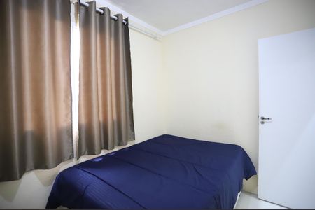Apartamento para alugar com 40m², 2 quartos e 1 vagaQuarto 1