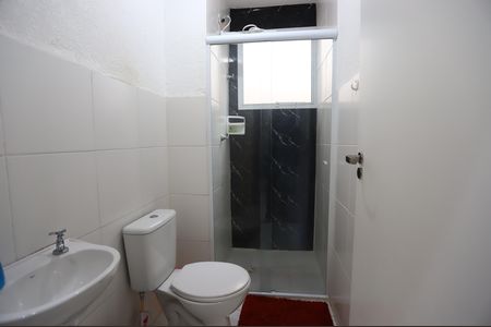 Apartamento para alugar com 40m², 2 quartos e 1 vagaBanheiro