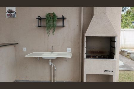 Apartamento para alugar com 40m², 2 quartos e 1 vaga Apartamento para alugar com 40m², 2 quartos e 1 vagaÁrea comum - Churrasqueira