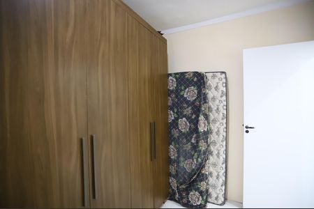 Apartamento para alugar com 40m², 2 quartos e 1 vagaQuarto 2