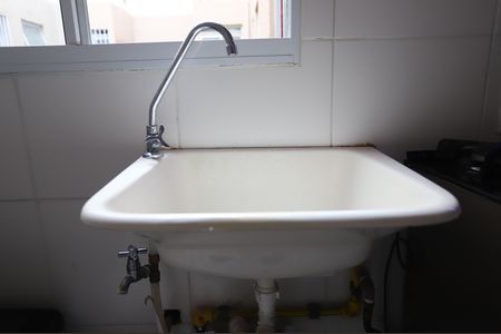 Apartamento para alugar com 40m², 2 quartos e 1 vagaTanque Cozinha