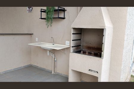 Apartamento para alugar com 40m², 2 quartos e 1 vaga Apartamento para alugar com 40m², 2 quartos e 1 vagaÁrea comum - Churrasqueira