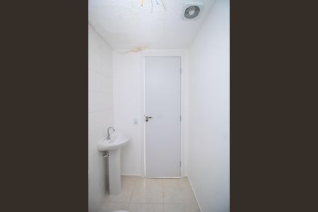 Apartamento à venda com 37m², 2 quartos e sem vaga Apartamento à venda com 37m², 2 quartos e sem vagaBanheiro