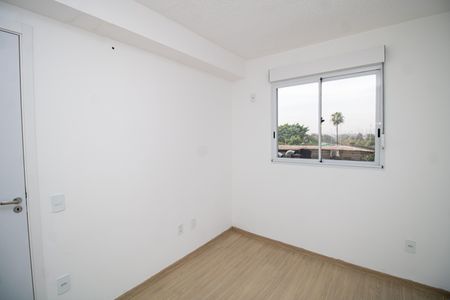 Apartamento à venda com 37m², 2 quartos e sem vaga Apartamento à venda com 37m², 2 quartos e sem vagaQuarto 2