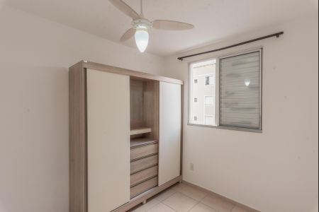 Apartamento à venda com 46m², 2 quartos e 1 vaga Apartamento à venda com 46m², 2 quartos e 1 vagaQuarto 1