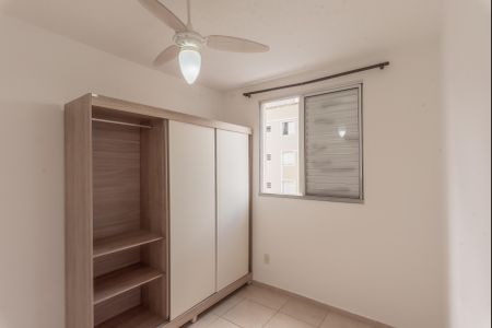 Apartamento à venda com 46m², 2 quartos e 1 vaga Apartamento à venda com 46m², 2 quartos e 1 vagaQuarto 1