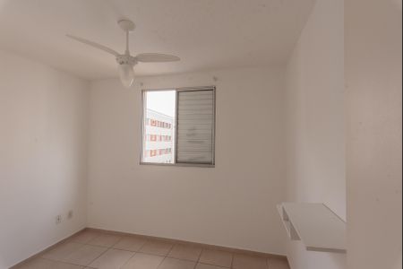 Apartamento à venda com 46m², 2 quartos e 1 vaga Apartamento à venda com 46m², 2 quartos e 1 vagaQuarto 2