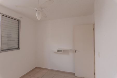 Apartamento à venda com 46m², 2 quartos e 1 vaga Apartamento à venda com 46m², 2 quartos e 1 vagaQuarto 2