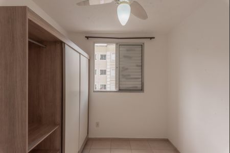 Apartamento à venda com 46m², 2 quartos e 1 vaga Apartamento à venda com 46m², 2 quartos e 1 vagaQuarto 1