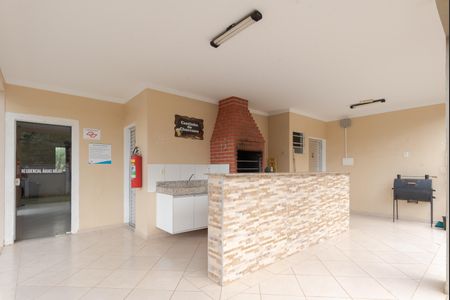 Apartamento à venda com 46m², 2 quartos e 1 vaga Apartamento à venda com 46m², 2 quartos e 1 vagaÁrea comum - Churrasqueira