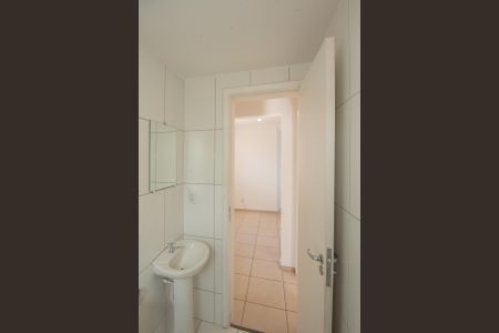 Apartamento à venda com 46m², 2 quartos e 1 vaga Apartamento à venda com 46m², 2 quartos e 1 vagaBanheiro