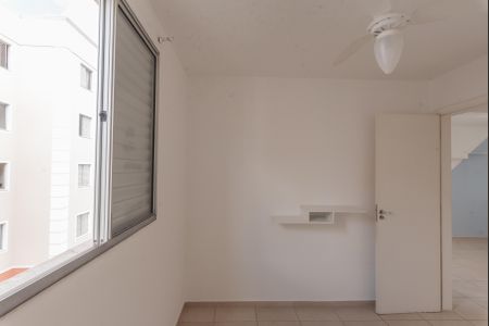 Apartamento à venda com 46m², 2 quartos e 1 vaga Apartamento à venda com 46m², 2 quartos e 1 vagaQuarto 2