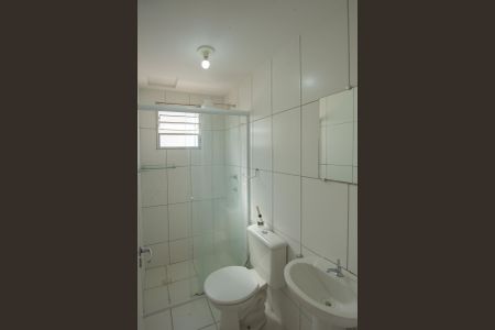 Apartamento à venda com 46m², 2 quartos e 1 vaga Apartamento à venda com 46m², 2 quartos e 1 vagaBanheiro