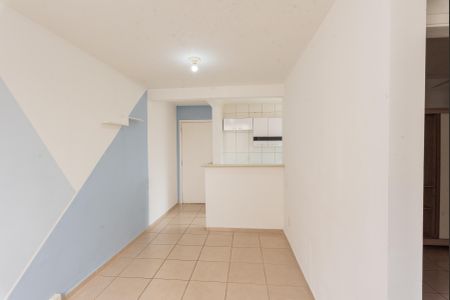 Apartamento à venda com 46m², 2 quartos e 1 vaga Apartamento à venda com 46m², 2 quartos e 1 vagaSala