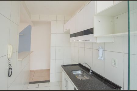 Apartamento à venda com 46m², 2 quartos e 1 vaga Apartamento à venda com 46m², 2 quartos e 1 vagaCozinha