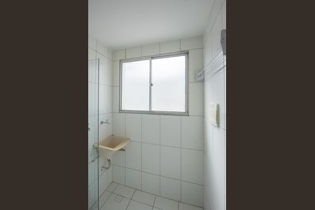 Apartamento à venda com 46m², 2 quartos e 1 vaga Apartamento à venda com 46m², 2 quartos e 1 vagaÁrea de Serviço
