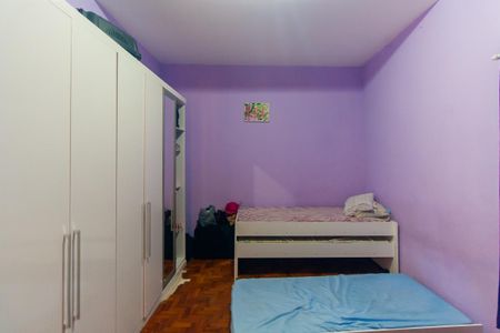 Casa à venda com 500m², 3 quartos e sem vagaQuarto- Casa 3