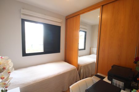 Apartamento à venda com 70m², 3 quartos e 1 vagaQuarto 3