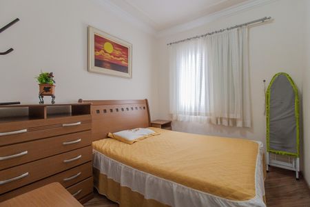 Apartamento para alugar com 79m², 3 quartos e 1 vagaQuarto 1