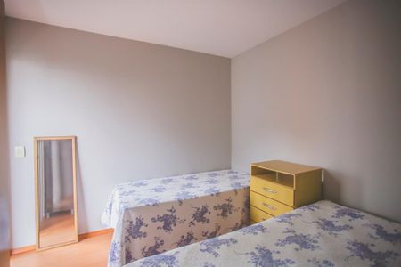 Apartamento para alugar com 42m², 1 quarto e 1 vagaQuarto