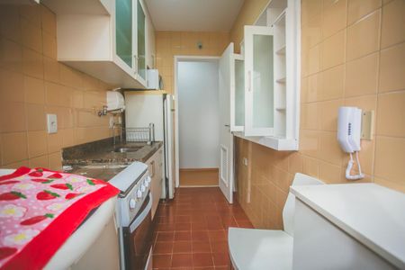Apartamento para alugar com 42m², 1 quarto e 1 vagaÁrea de Serviço