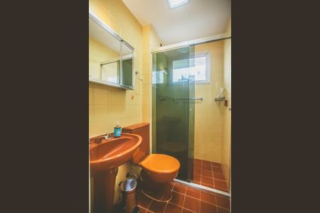 Apartamento para alugar com 42m², 1 quarto e 1 vagaBanheiro