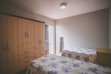 Apartamento para alugar com 42m², 1 quarto e 1 vagaQuarto