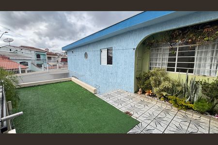 Casa à venda com 187m², 3 quartos e 2 vagas Casa à venda com 187m², 3 quartos e 2 vagasQuintal