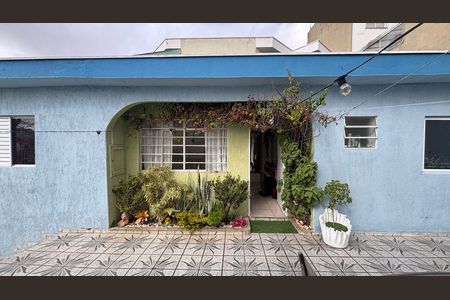 Casa à venda com 187m², 3 quartos e 2 vagas Casa à venda com 187m², 3 quartos e 2 vagasQuintal