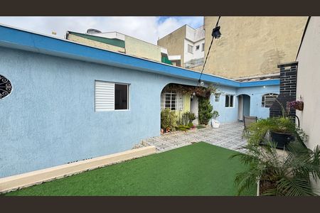 Casa à venda com 187m², 3 quartos e 2 vagas Casa à venda com 187m², 3 quartos e 2 vagasQuintal