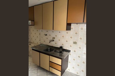 Apartamento à venda com 56m², 2 quartos e 1 vaga Apartamento à venda com 56m², 2 quartos e 1 vagaFoto 16