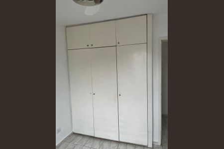 Apartamento à venda com 56m², 2 quartos e 1 vaga Apartamento à venda com 56m², 2 quartos e 1 vagaFoto 11