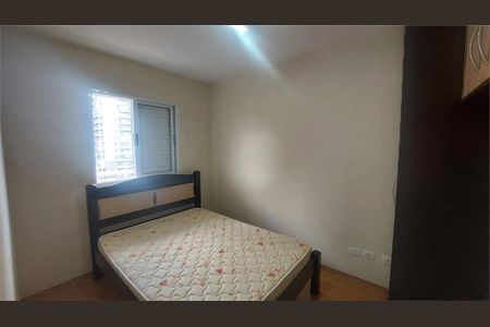 Apartamento à venda com 3 quartos, 101m² em Santo Amaro, São Paulo