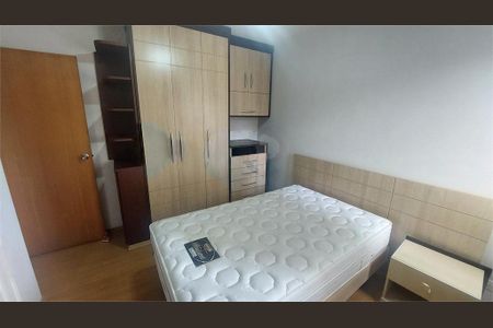 Apartamento à venda com 3 quartos, 101m² em Santo Amaro, São Paulo