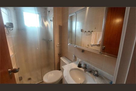 Apartamento à venda com 3 quartos, 101m² em Santo Amaro, São Paulo