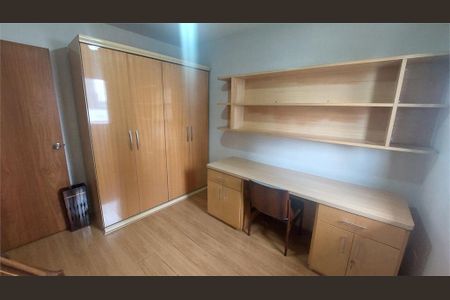 Apartamento à venda com 3 quartos, 101m² em Santo Amaro, São Paulo