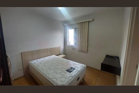 Apartamento à venda com 3 quartos, 101m² em Santo Amaro, São Paulo