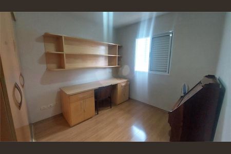 Apartamento à venda com 3 quartos, 101m² em Santo Amaro, São Paulo