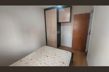 Apartamento à venda com 3 quartos, 101m² em Santo Amaro, São Paulo