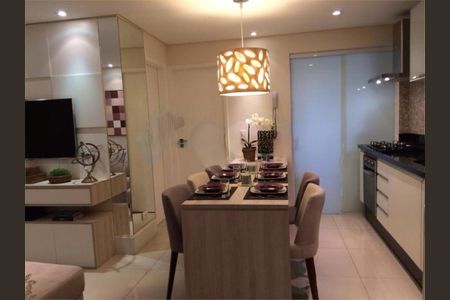 Apartamento à venda com 1 quarto, 48m² em Aclimação, São Paulo