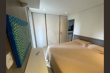 Apartamento à venda com 1 quarto, 48m² em Aclimação, São Paulo